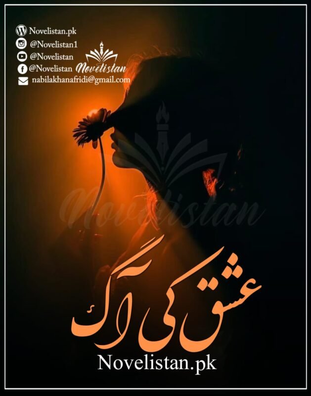 Ishq Ki Aag novel mein Farhan Khanzada aur forced marriage ka emotional scene