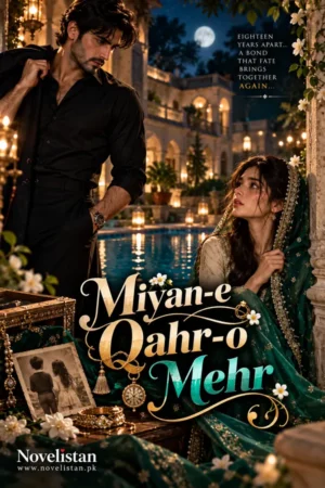 Miyan e Qahr o Mehr Novel21025