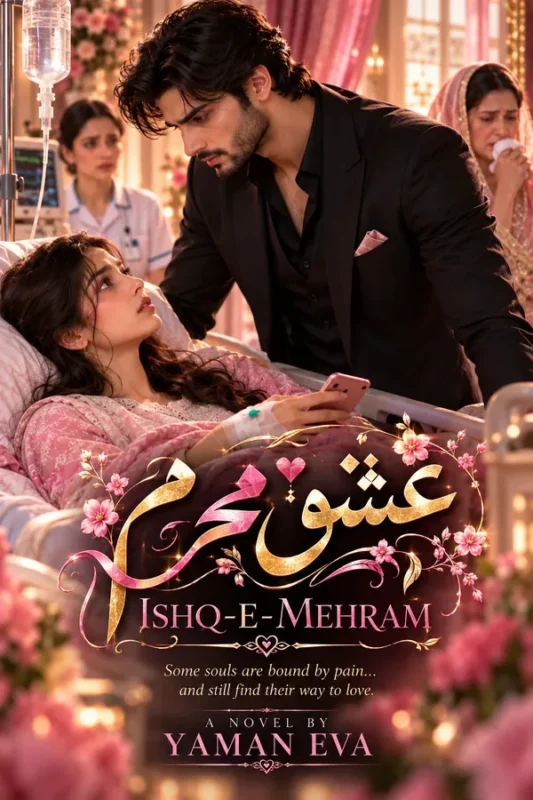 Ishq e Mehram Urdu novel cover