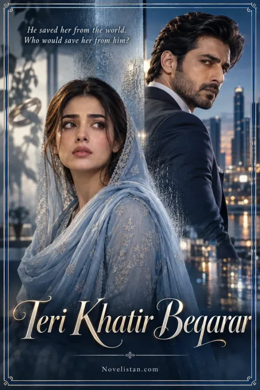 Teri Khatir Beqarar Novel90007 Urdu novel cover